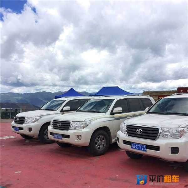 成都租車哪家好