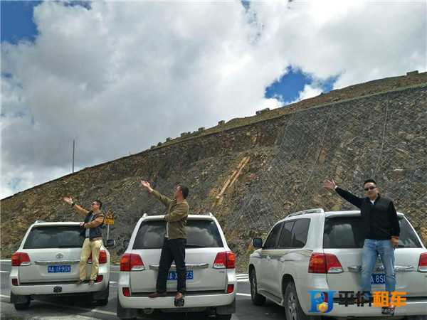 成都租車自駕游