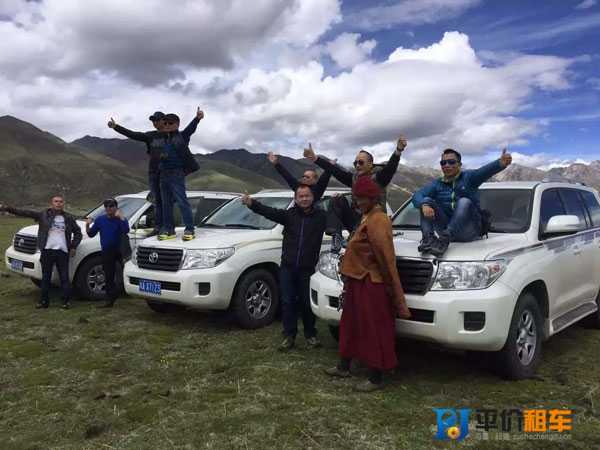 成都租車網(wǎng)