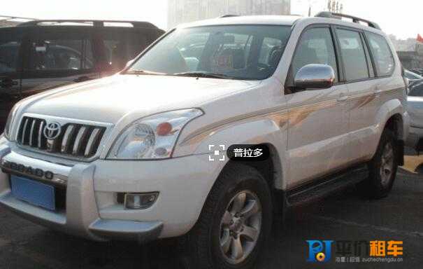 成都租車網(wǎng)