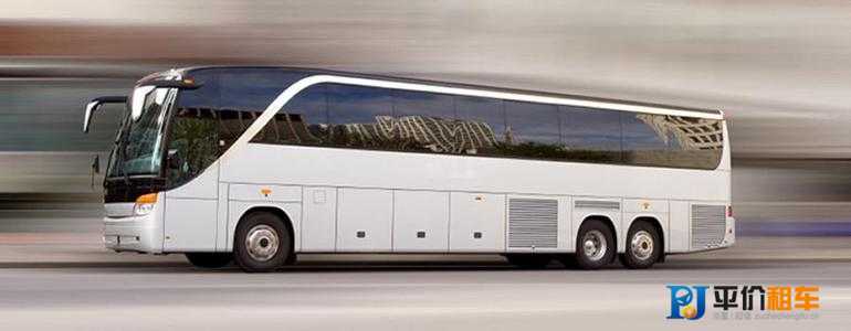 成都大巴車租賃